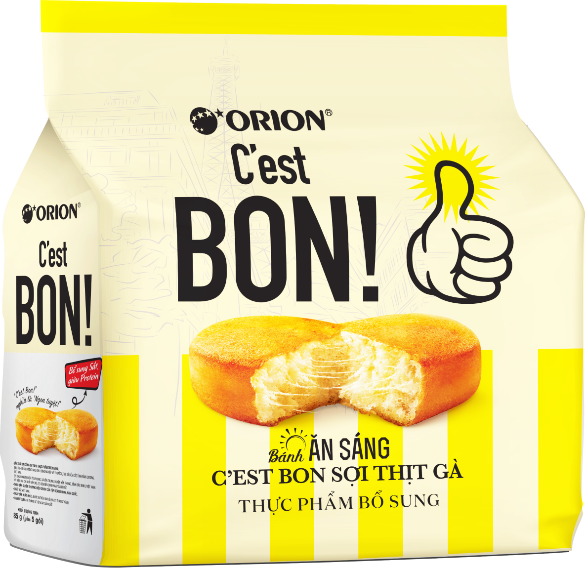 Bánh ăn sáng C'est Bon sợi thịt gà — Túi 5 cái
